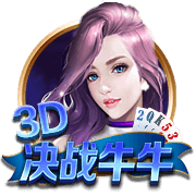值得期待！德拉普上赛季英超打进12球，U23仅次于15球的帕尔默