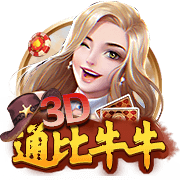 截胡贝西克塔斯！罗马诺：埃默森900万转会弗拉门戈，Here we go