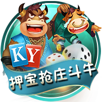 罚款2万！中足联：兰州陇原竞技球迷燃放冷焰 批评+球队罚款