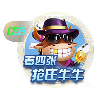 迪马：维罗纳即将签下西班牙中场耶鲁
