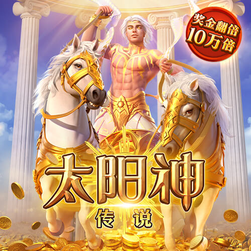 非洲媒体：申花100万欧报价马里边锋特劳雷，对方球队要价300万欧