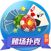 维拉标价6000万镑！名记：曼联在谈沃特金斯，若降价考虑推进交易
