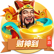 记者：萨索洛即将签下都灵队中25岁后卫瓦卢基维茨