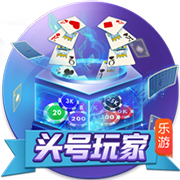 英超大结局？德转预测签伊萨克后的红军主力阵：索博&加克波替补