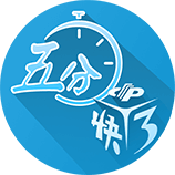 记者：维拉有意加纳乔&曼联渴望引进沃特金斯，交易正在讨论