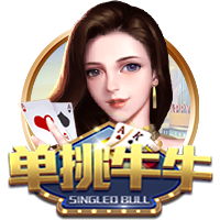 记者：马奎尔已加入曼联季前巡回赛，他于昨晚抵达芝加哥