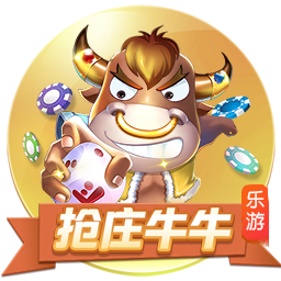 记者：贝蒂斯准备报价安东尼，球员静候两支俱乐部达成协议