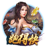 维拉标价6000万镑！名记：曼联在谈沃特金斯，若降价考虑推进交易