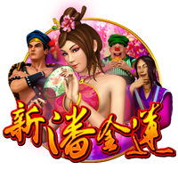 e站下载客户端