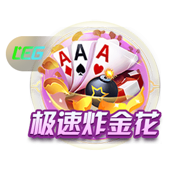 迪马：热那亚接近租借+买断签下科隆博，交易总价可达1000万欧