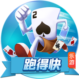 官方：17岁青训小将乔