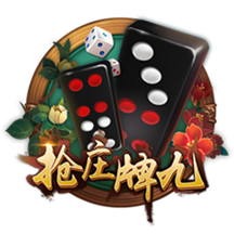 截胡贝西克塔斯！罗马诺：埃默森900万转会弗拉门戈，Here we go