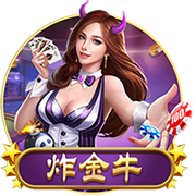 备战新赛季！维尔茨社媒晒在中国香港训练照片，将对阵米兰