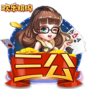 到位了！每体：赞助商垫付款项，巴萨将前往日本进行季前赛