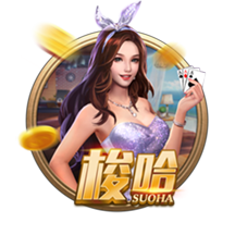 怎么还不宣啊😂新加坡枪迷偶遇莫斯克拉祖比门迪、拉亚凯帕逛街
