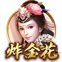 记者：拜仁对签沃尔特马德保持乐观，斯图加特未宣布球员不可出售