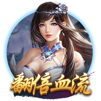 e站下载 v2.55.4.83 官方正式版 2