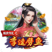 红军CEO：去年我们被说投入不够，我们只是在认为正确的时候投资