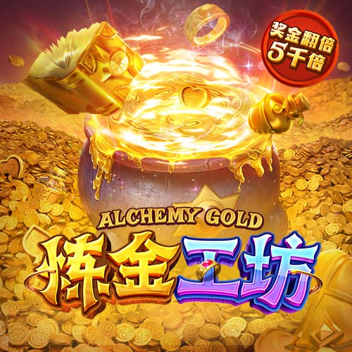 怎么还不宣啊😂新加坡枪迷偶遇莫斯克拉祖比门迪、拉亚凯帕逛街