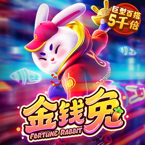致敬传奇！特奥社媒晒身穿马尔蒂尼主题T恤照片