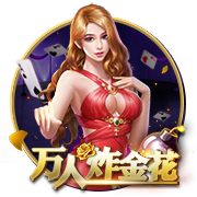 罗马诺：那不勒斯边锋恩贡戈已完成体检，将与都灵签署租借合同