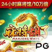 记者：愿出7500万+二转分成，拜仁乐观认为10天内能敲定迪亚斯