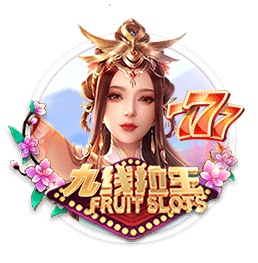 记者：莱比锡坚持为西蒙斯要价7000万欧，目前尚未收到报价