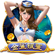 截胡贝西克塔斯！罗马诺：埃默森900万转会弗拉门戈，Here we go