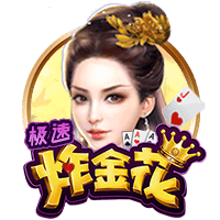 备战新赛季！维尔茨社媒晒在中国香港训练照片，将对阵米兰