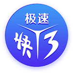 态度明确！英媒：埃泽已经告诉朋友，他今夏将加盟阿森纳