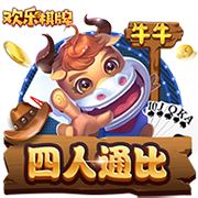 伤仲永！官方：前皇马前锋赫塞免签加盟拉斯帕尔马斯 签约至2026