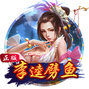怎么还不宣啊😂新加坡枪迷偶遇莫斯克拉祖比门迪、拉亚凯帕逛街