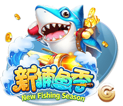e站下载正式版