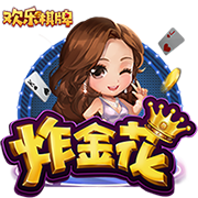 罗马诺：洛杉矶FC与孙兴慜接洽，球员将与弗兰克讨论未来