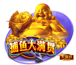 会员制球场？太阳报：切尔西球迷抗议新购票制度 付了钱却没有票