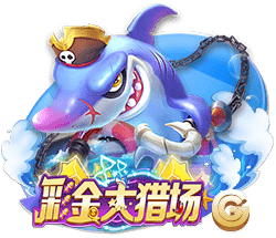 e站下载2025最新版