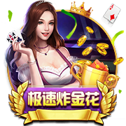 记者：贝蒂斯准备报价安东尼，球员静候两支俱乐部达成协议