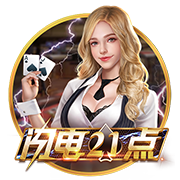 e站下载桌面版客户端