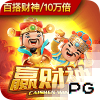 e站下载电脑免费版