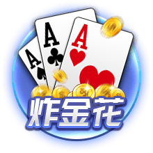 记者：维拉有意加纳乔&曼联渴望引进沃特金斯，交易正在讨论