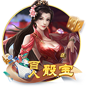 TA：流浪者先租后买报价水晶宫边锋萨基遭拒，但仍在继续追求
